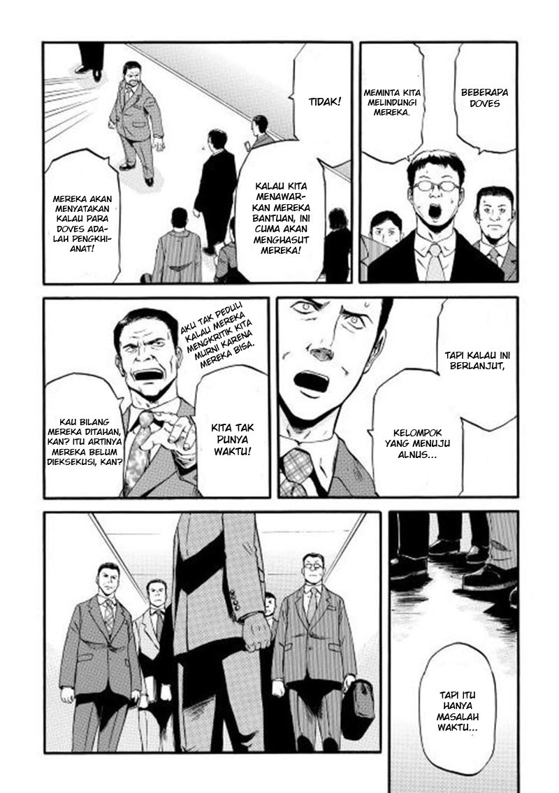 Gate – Jietai Kare no Chi nite, Kaku Tatakeri chapter 58