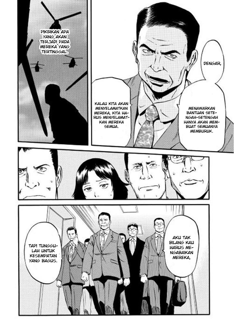 Gate – Jietai Kare no Chi nite, Kaku Tatakeri chapter 58