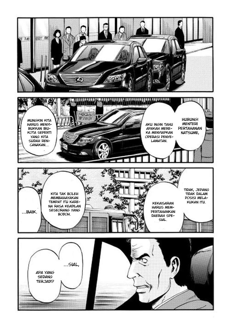 Gate – Jietai Kare no Chi nite, Kaku Tatakeri chapter 58