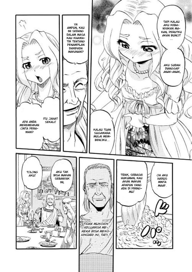 Gate – Jietai Kare no Chi nite, Kaku Tatakeri chapter 58
