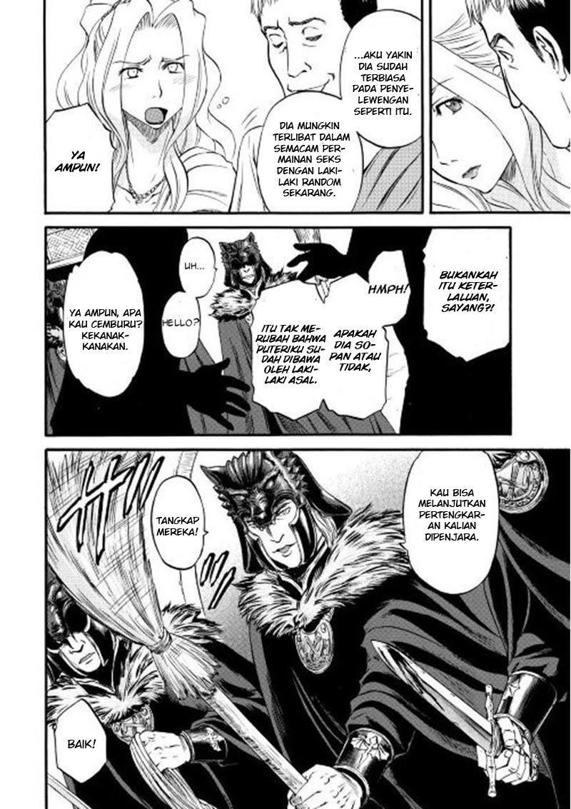 Gate – Jietai Kare no Chi nite, Kaku Tatakeri chapter 58