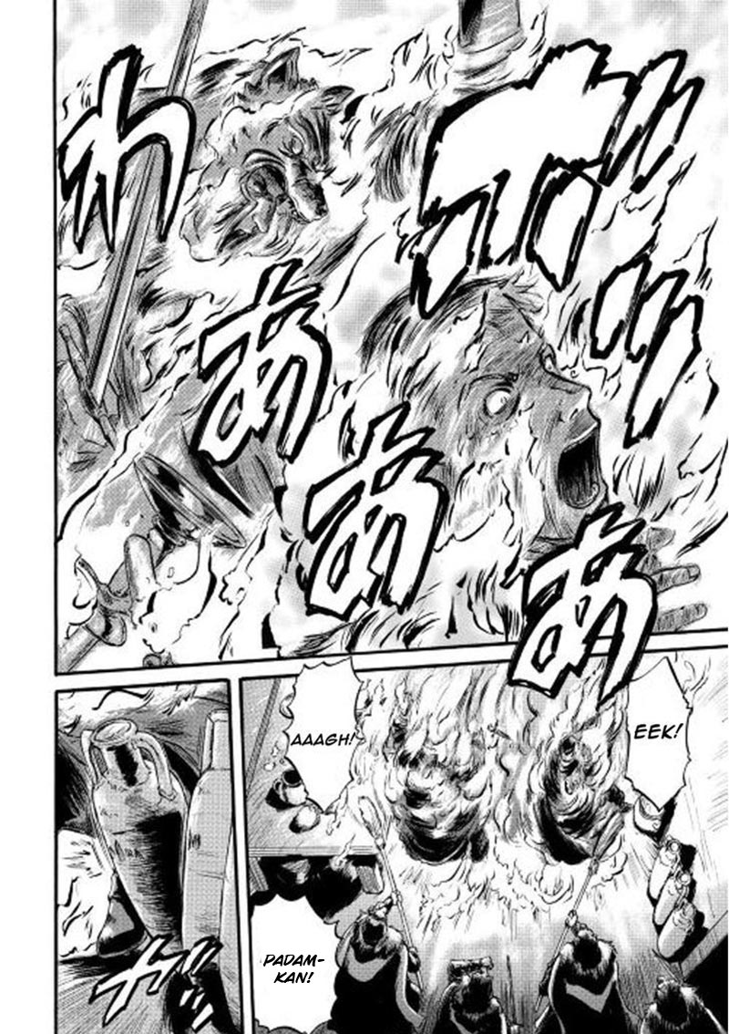 Gate – Jietai Kare no Chi nite, Kaku Tatakeri chapter 58