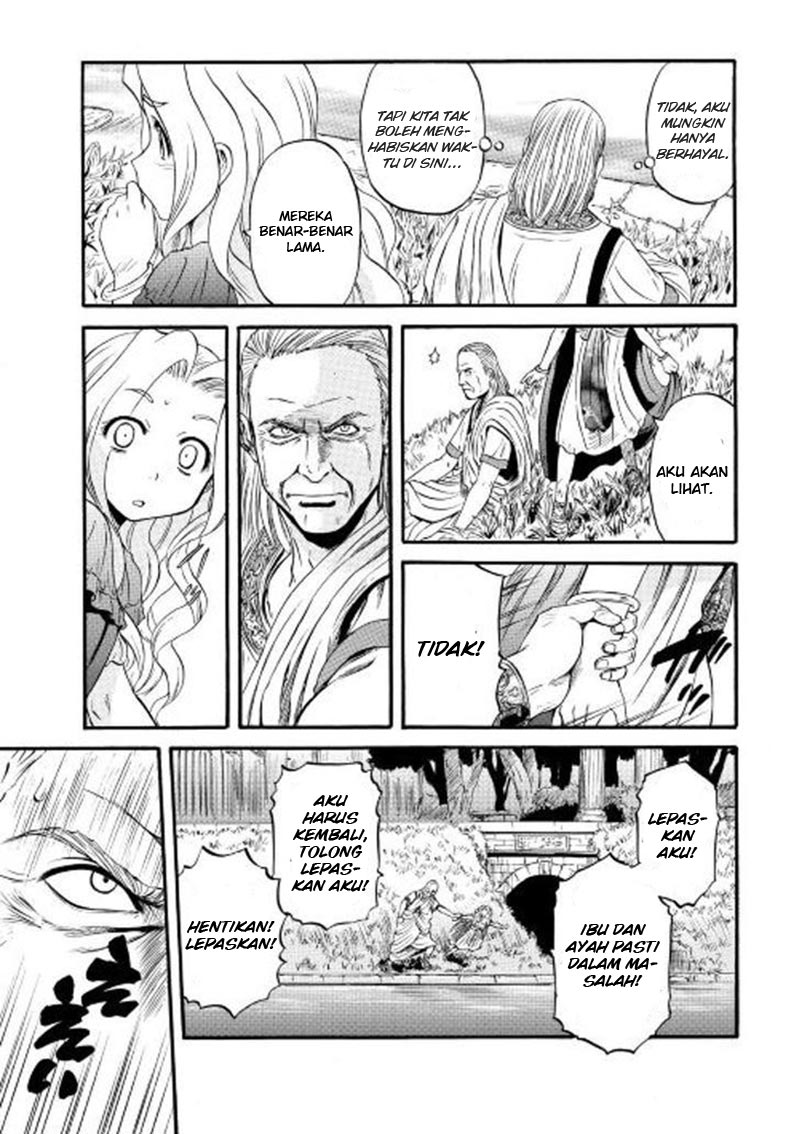 Gate – Jietai Kare no Chi nite, Kaku Tatakeri chapter 58