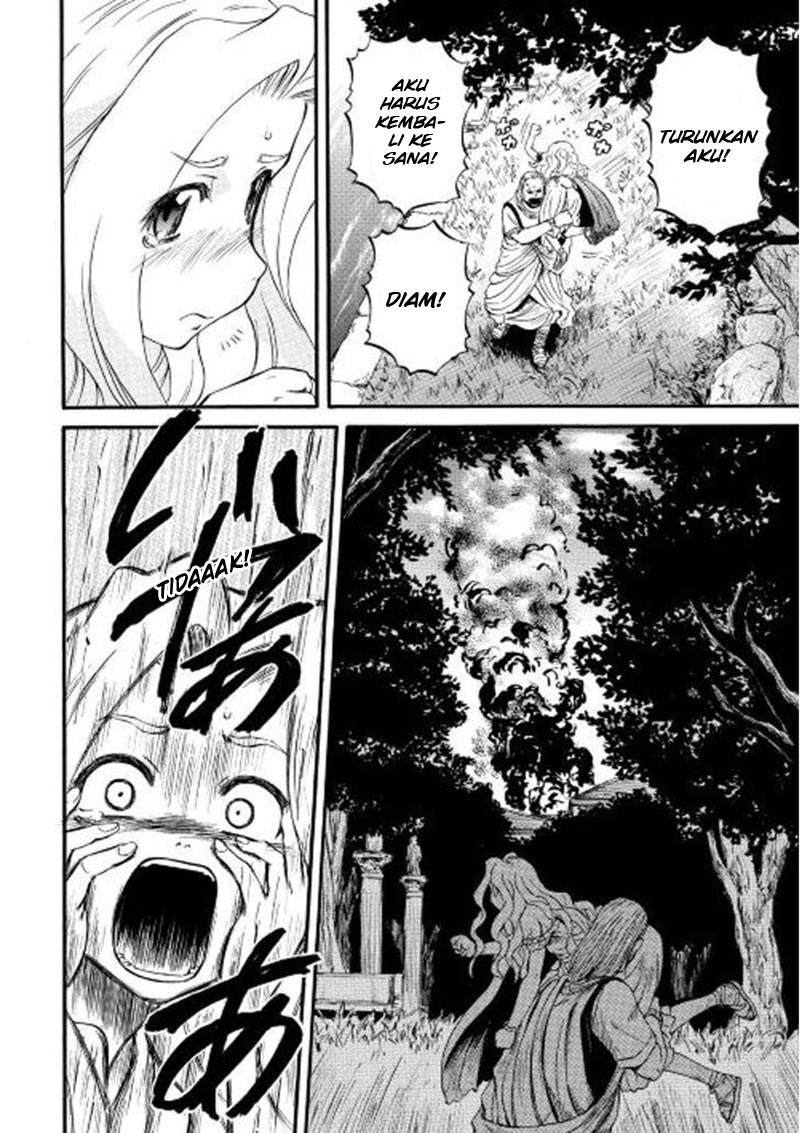 Gate – Jietai Kare no Chi nite, Kaku Tatakeri chapter 58