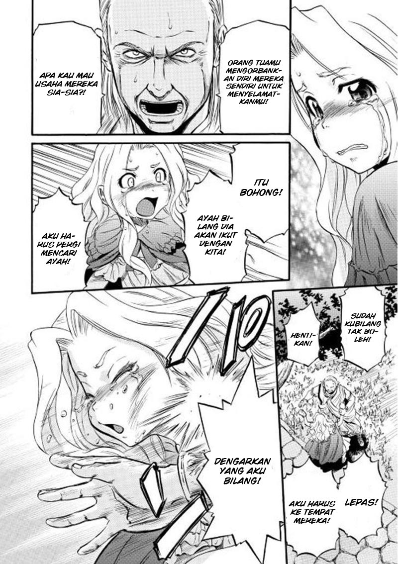 Gate – Jietai Kare no Chi nite, Kaku Tatakeri chapter 58