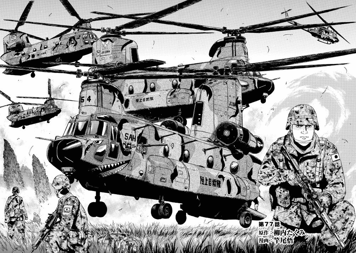 Gate – Jietai Kare no Chi nite, Kaku Tatakeri Chapter 77 Bahasa Indonesia