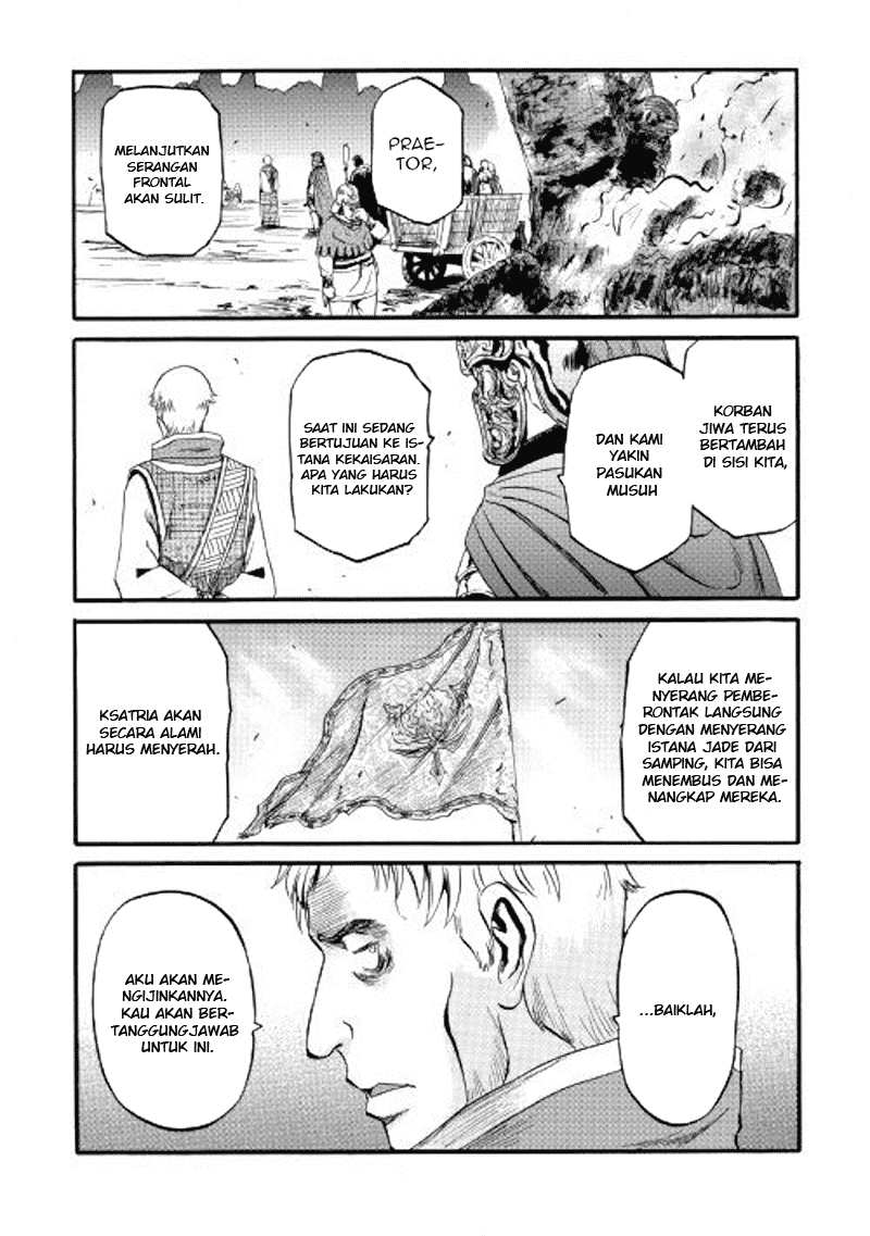 Gate – Jietai Kare no Chi nite, Kaku Tatakeri Chapter 77 Bahasa Indonesia