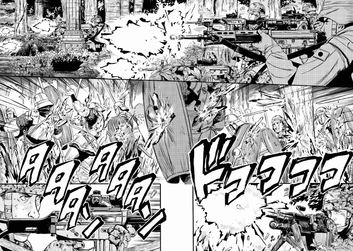 Gate – Jietai Kare no Chi nite, Kaku Tatakeri Chapter 77 Bahasa Indonesia