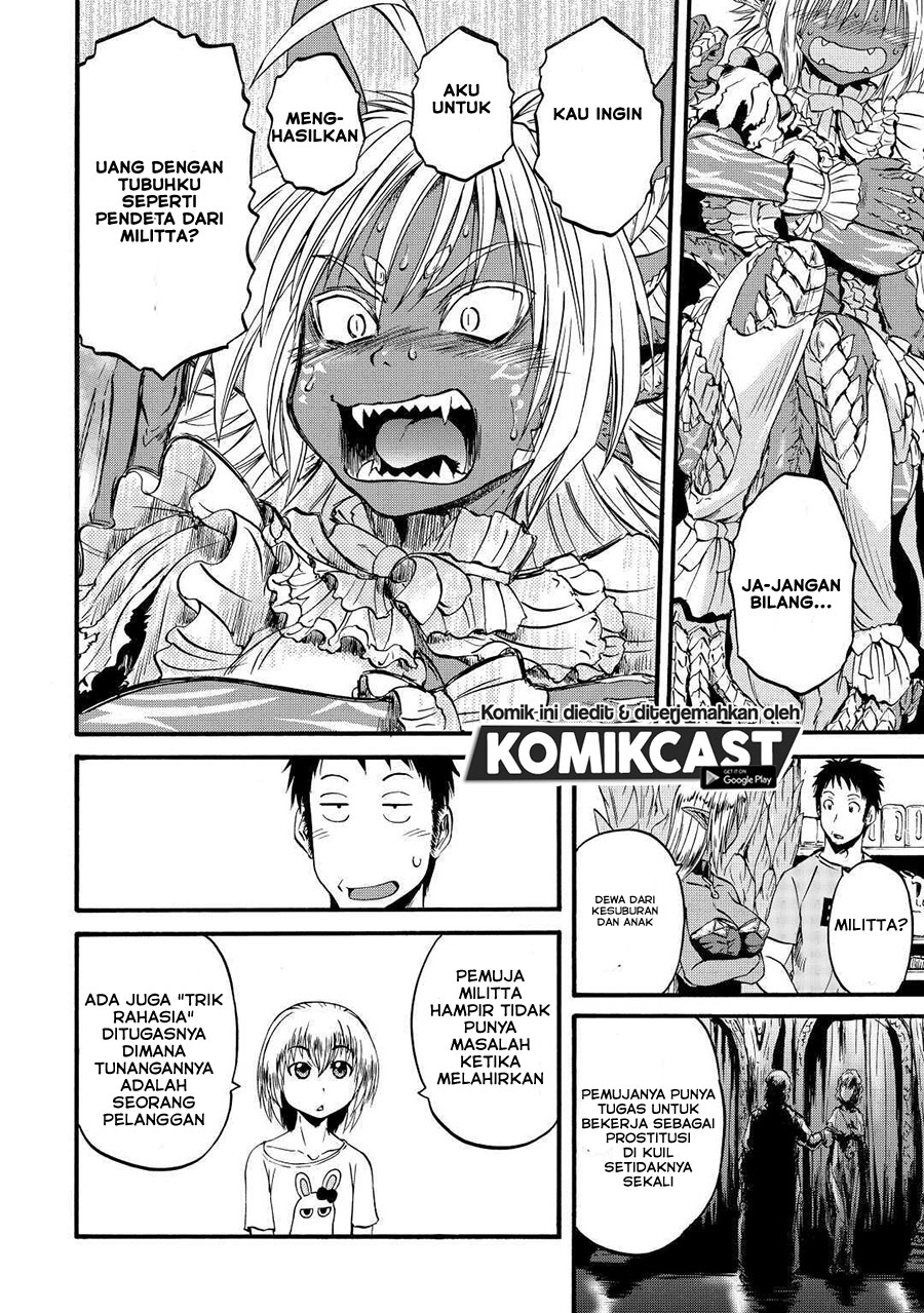 Gate – Jietai Kare no Chi nite, Kaku Tatakeri chapter 102
