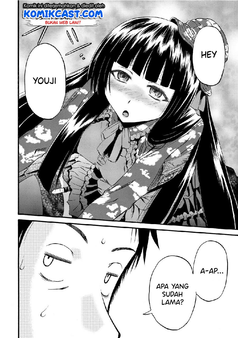 Gate – Jietai Kare no Chi nite, Kaku Tatakeri chapter 108