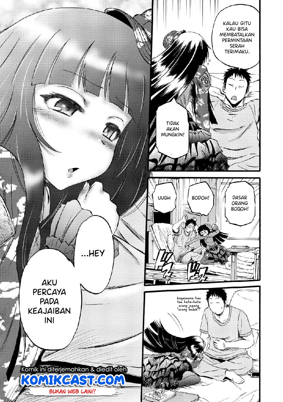 Gate – Jietai Kare no Chi nite, Kaku Tatakeri chapter 108