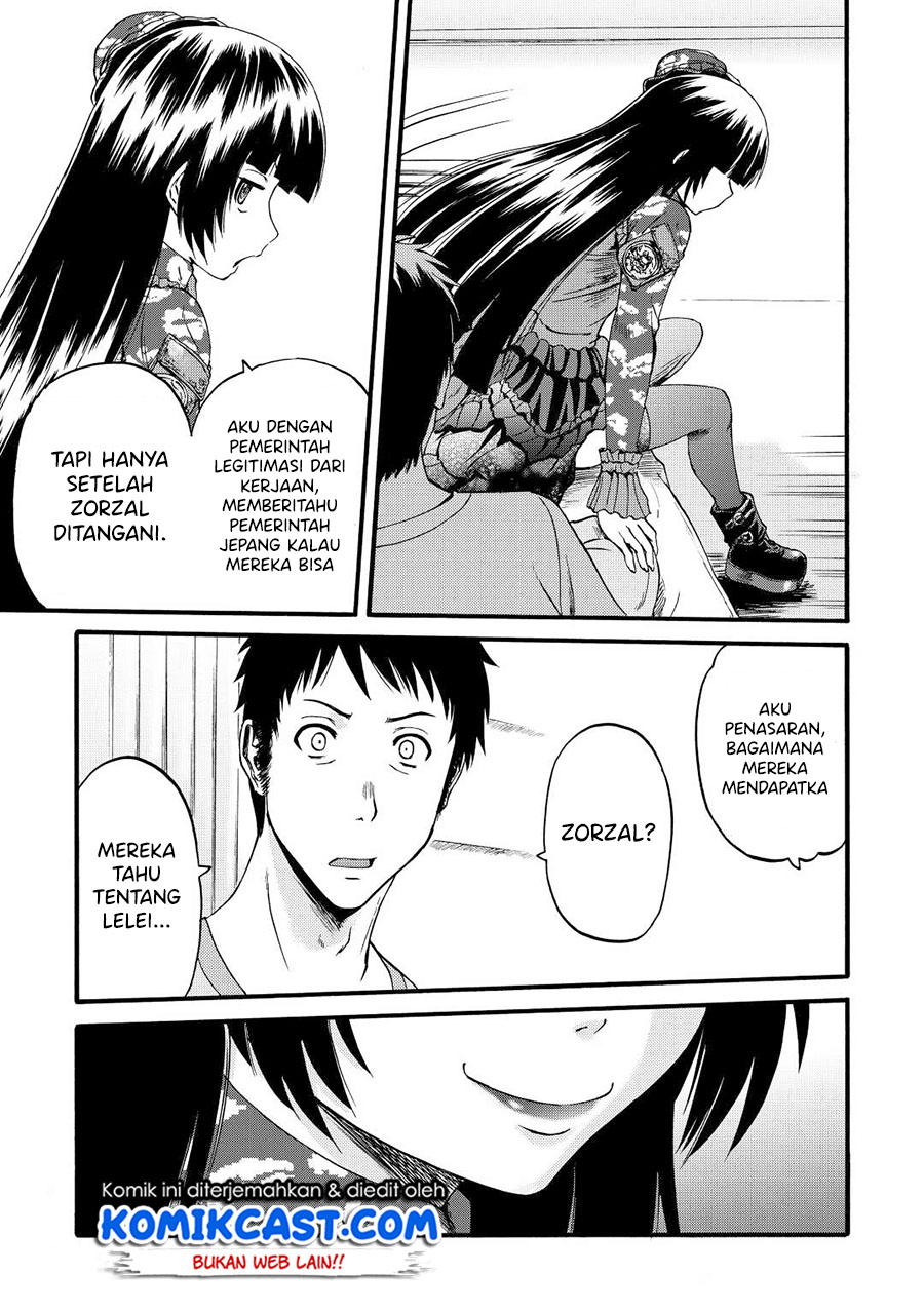 Gate – Jietai Kare no Chi nite, Kaku Tatakeri chapter 108