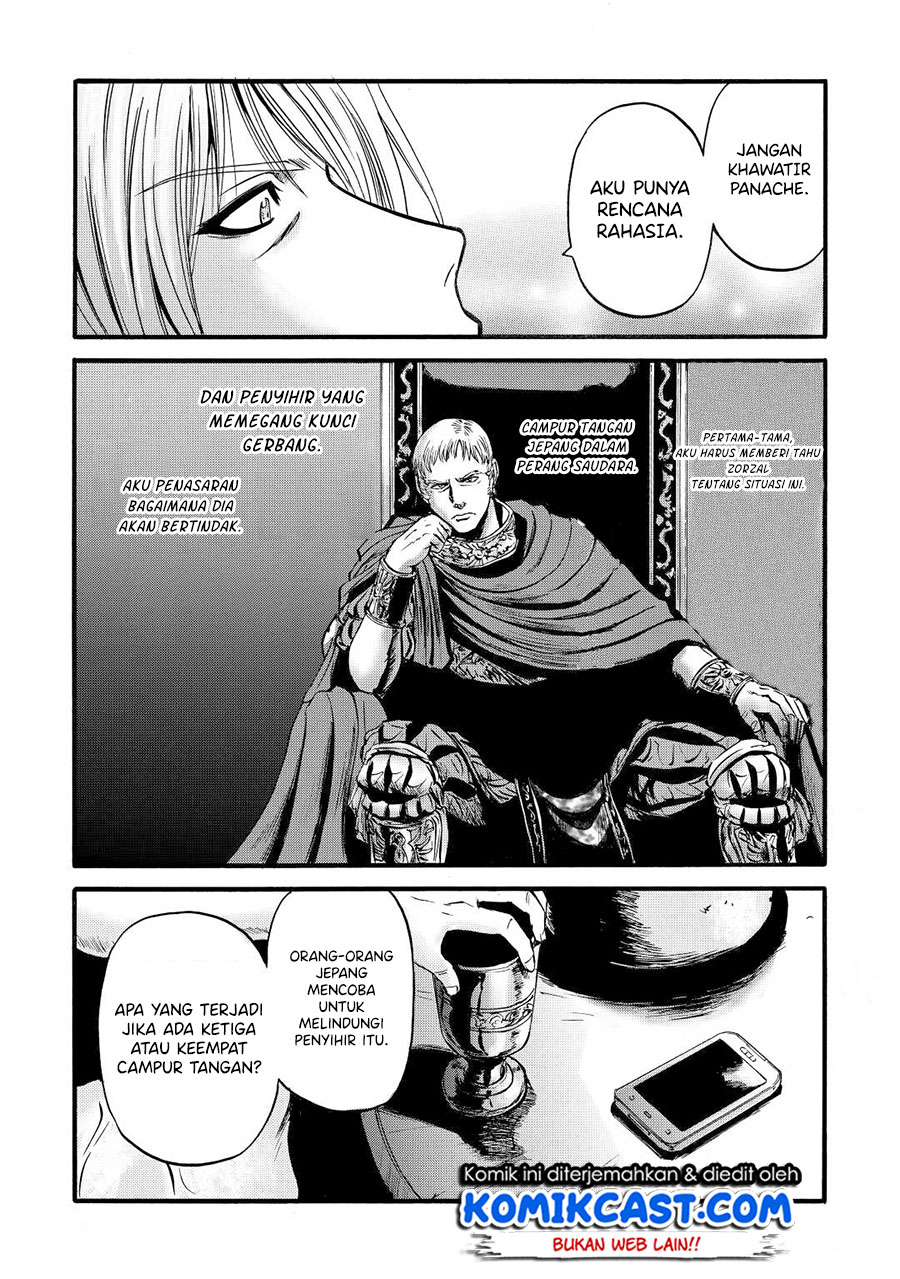 Gate – Jietai Kare no Chi nite, Kaku Tatakeri chapter 108