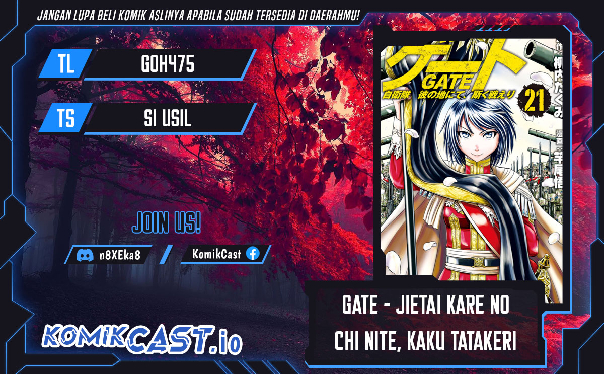 Gate – Jietai Kare no Chi nite, Kaku Tatakeri chapter 123