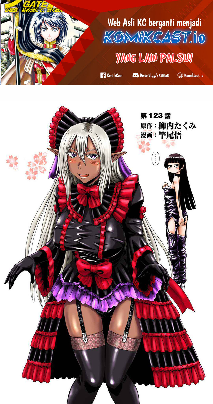 Gate – Jietai Kare no Chi nite, Kaku Tatakeri chapter 123