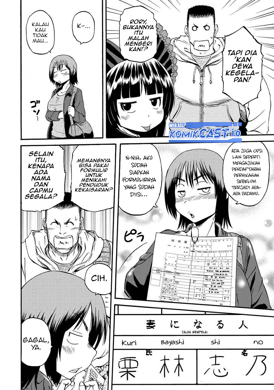 Gate – Jietai Kare no Chi nite, Kaku Tatakeri chapter 123