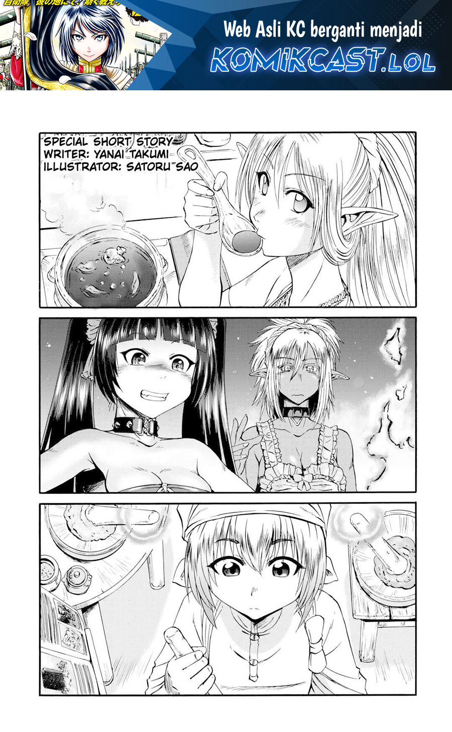 Gate – Jietai Kare no Chi nite, Kaku Tatakeri chapter 128