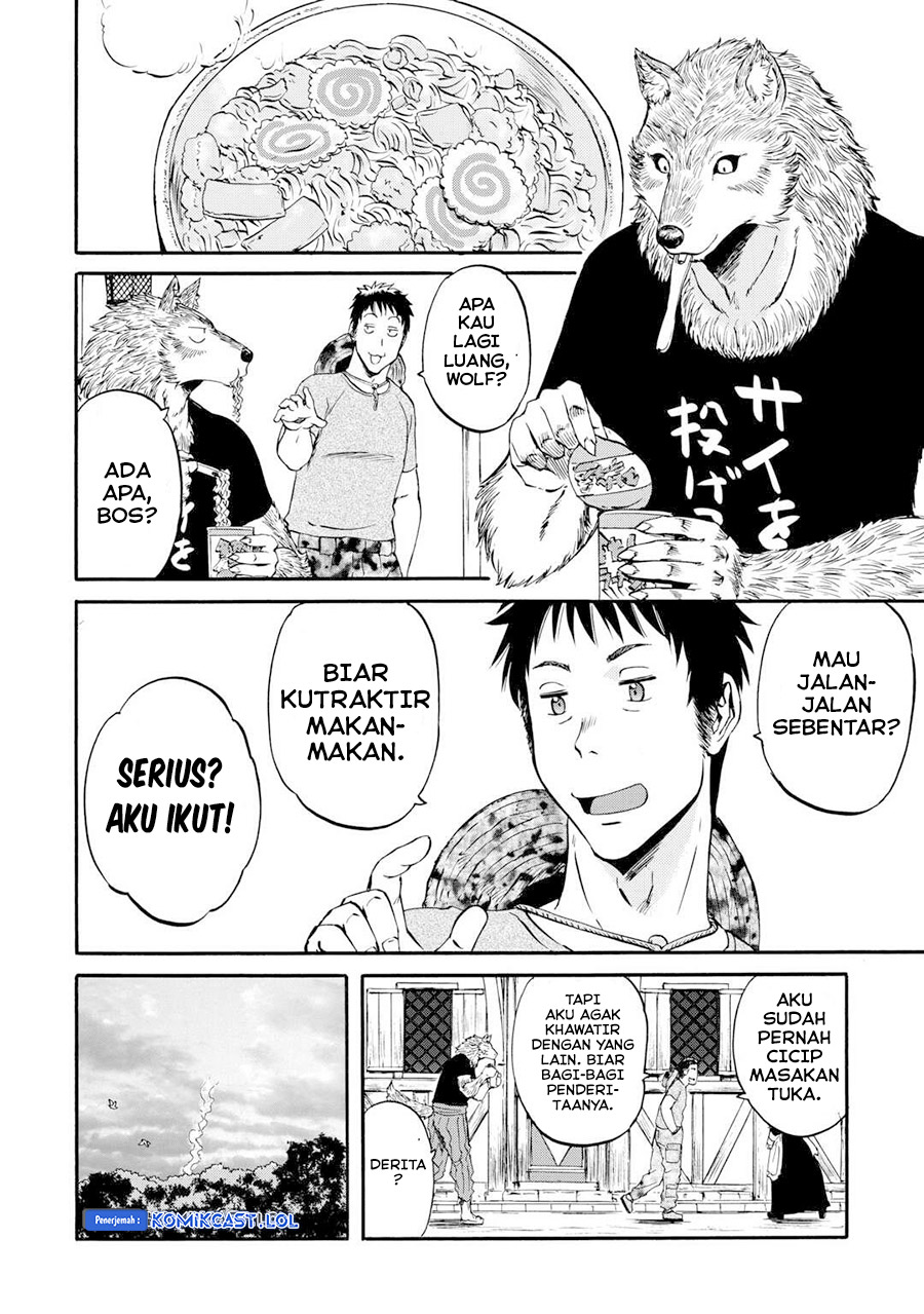 Gate – Jietai Kare no Chi nite, Kaku Tatakeri chapter 128