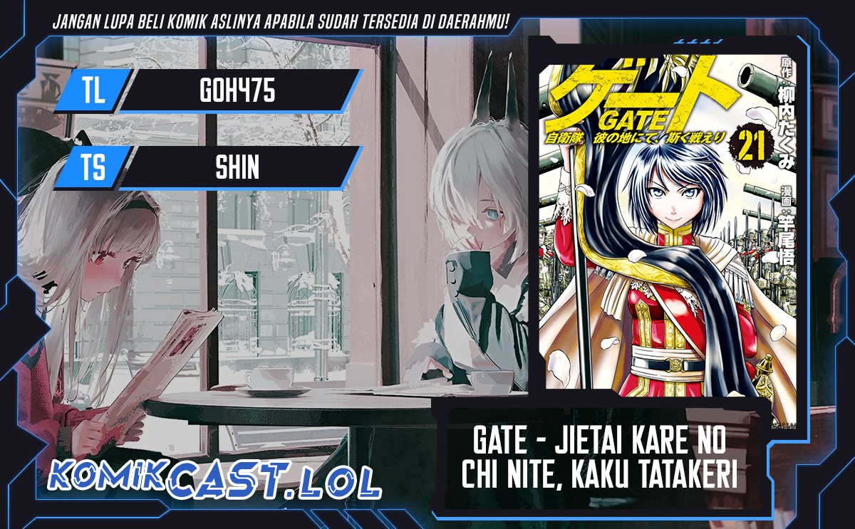 Gate – Jietai Kare no Chi nite, Kaku Tatakeri chapter 129