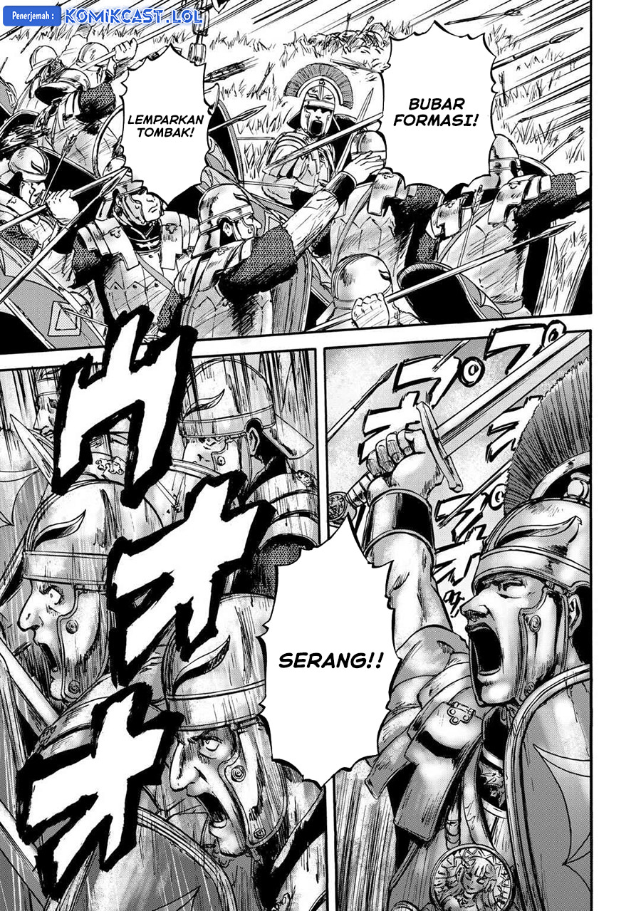 Gate – Jietai Kare no Chi nite, Kaku Tatakeri chapter 129