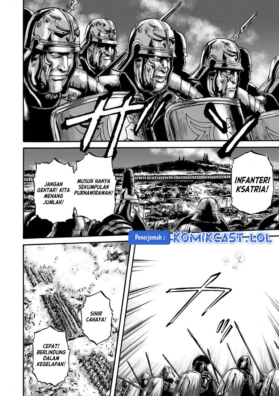 Gate – Jietai Kare no Chi nite, Kaku Tatakeri chapter 132