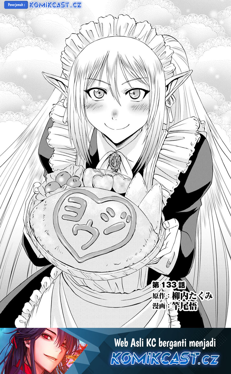 Gate – Jietai Kare no Chi nite, Kaku Tatakeri Chapter 133 Bahasa Indonesia