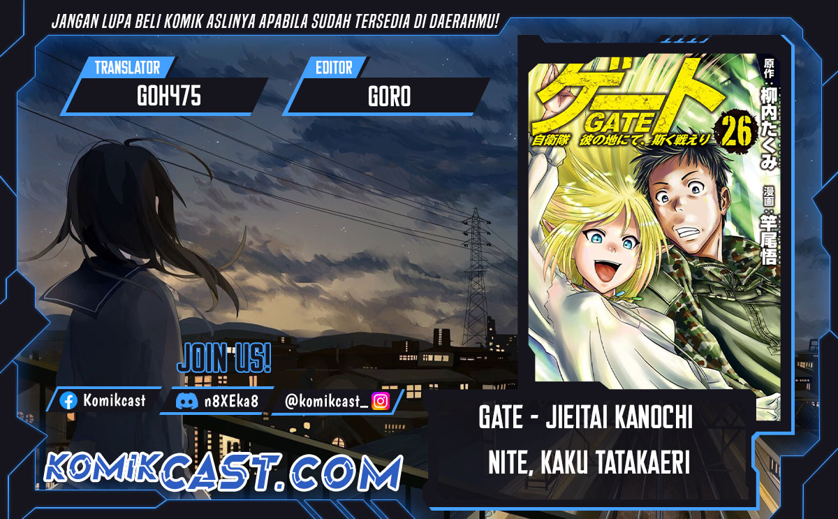 Gate – Jietai Kare no Chi nite, Kaku Tatakeri chapter 137