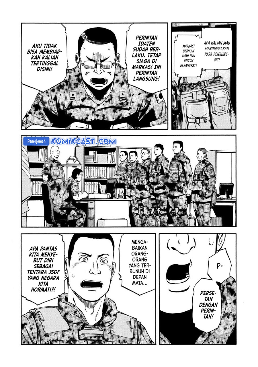 Gate – Jietai Kare no Chi nite, Kaku Tatakeri chapter 137