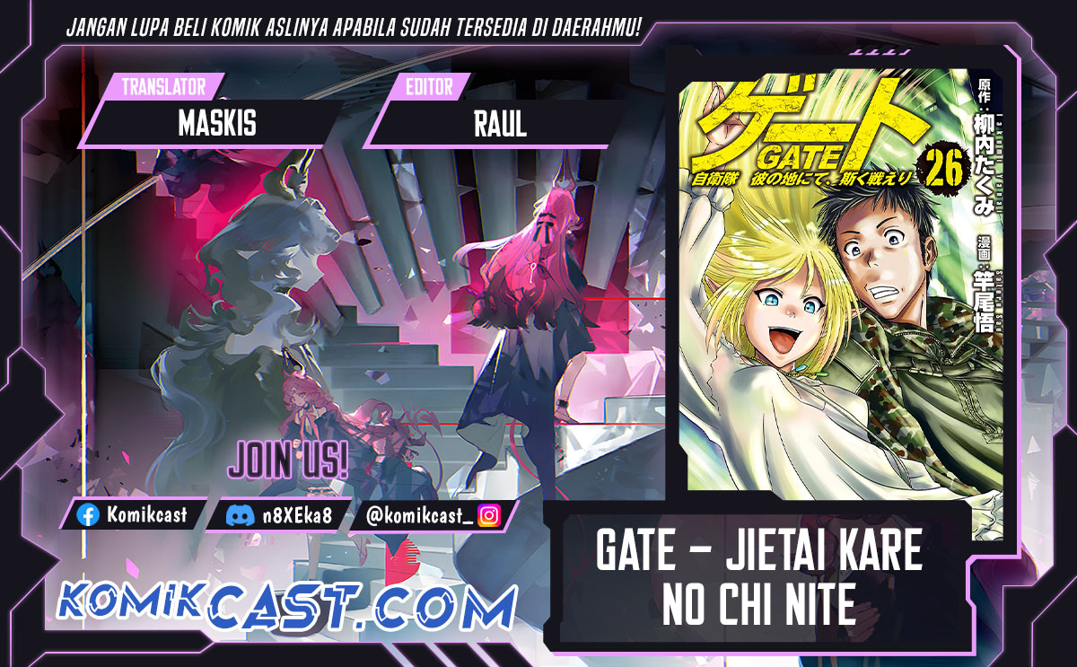 Gate – Jietai Kare no Chi nite, Kaku Tatakeri chapter 141