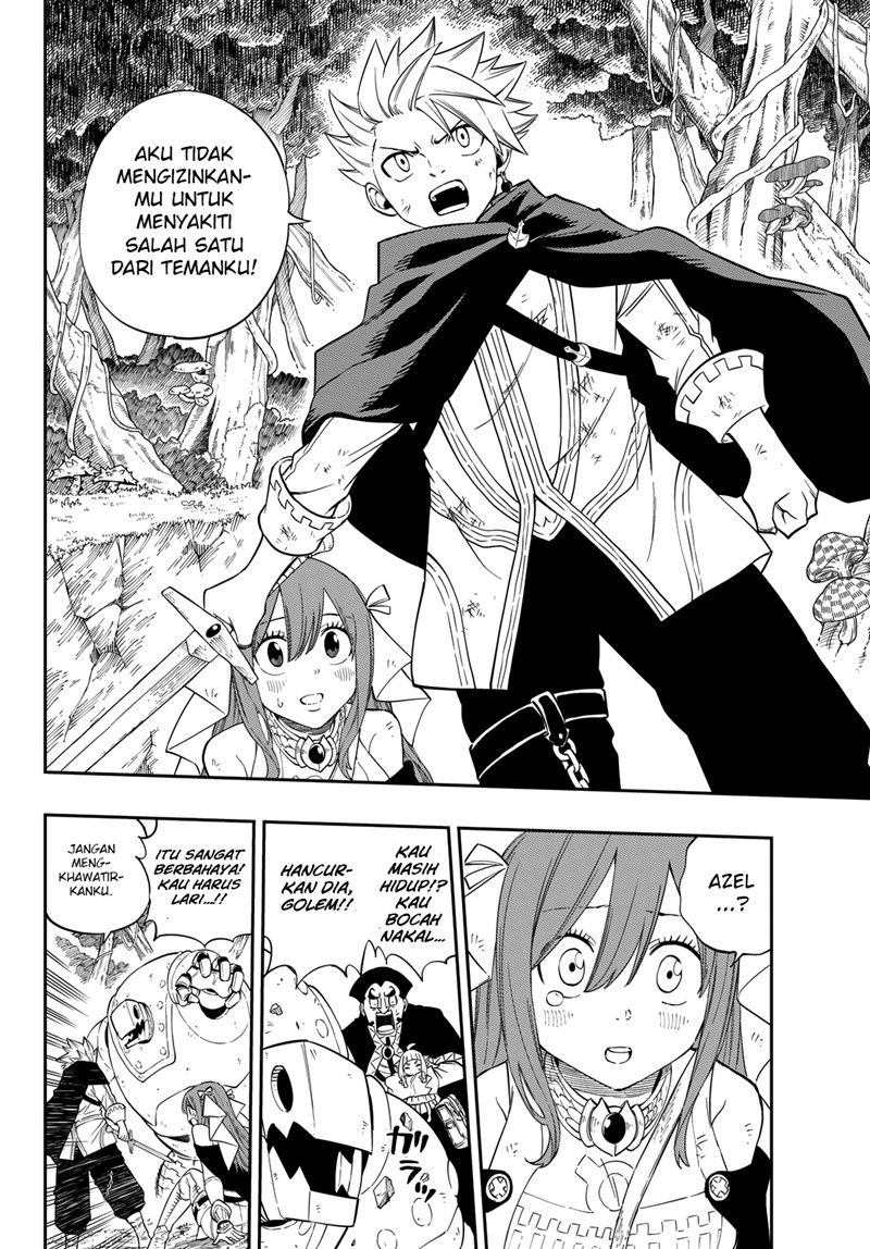 Gate of Nightmares chapter 1