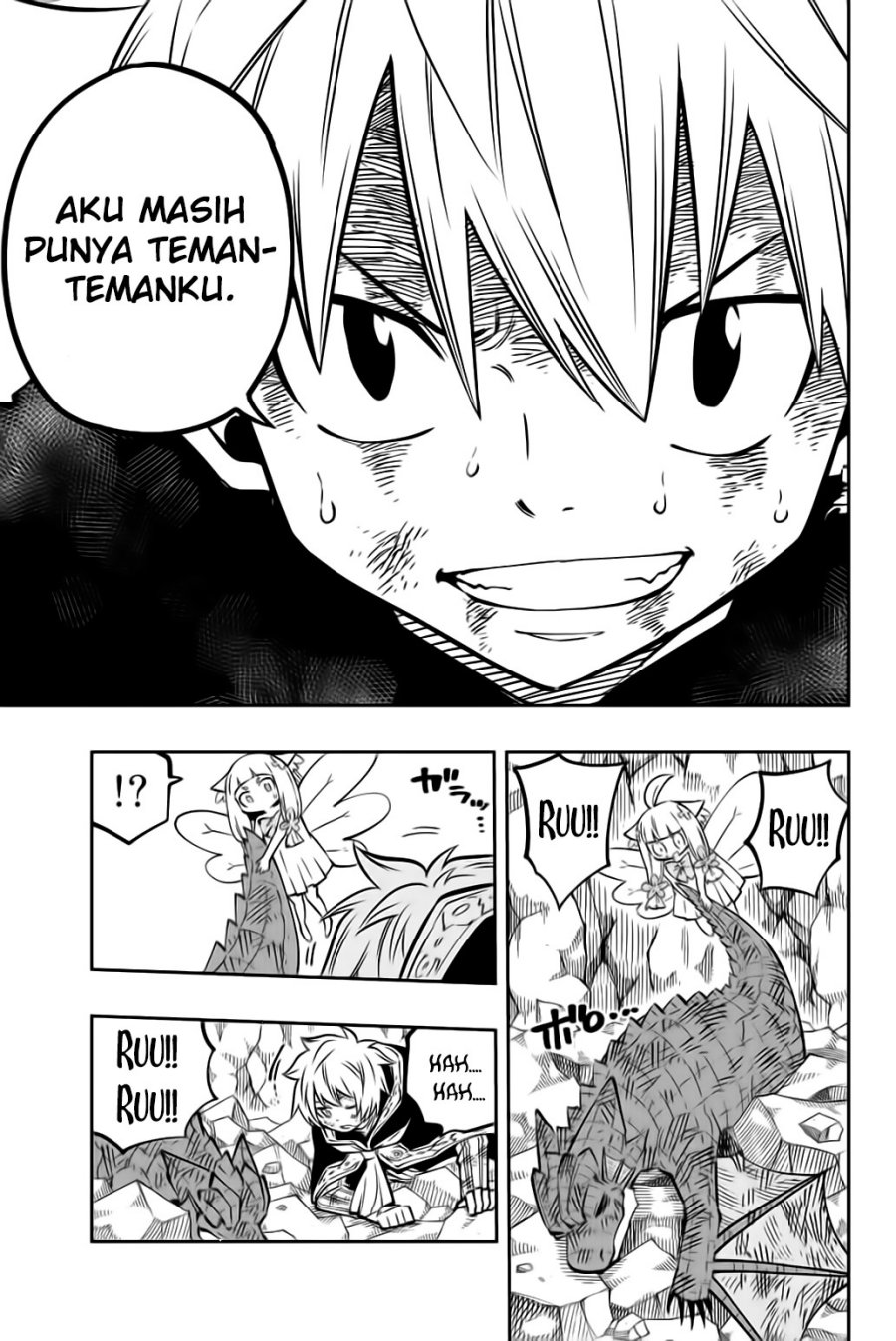 Gate of Nightmares Chapter 18 Bahasa Indonesia