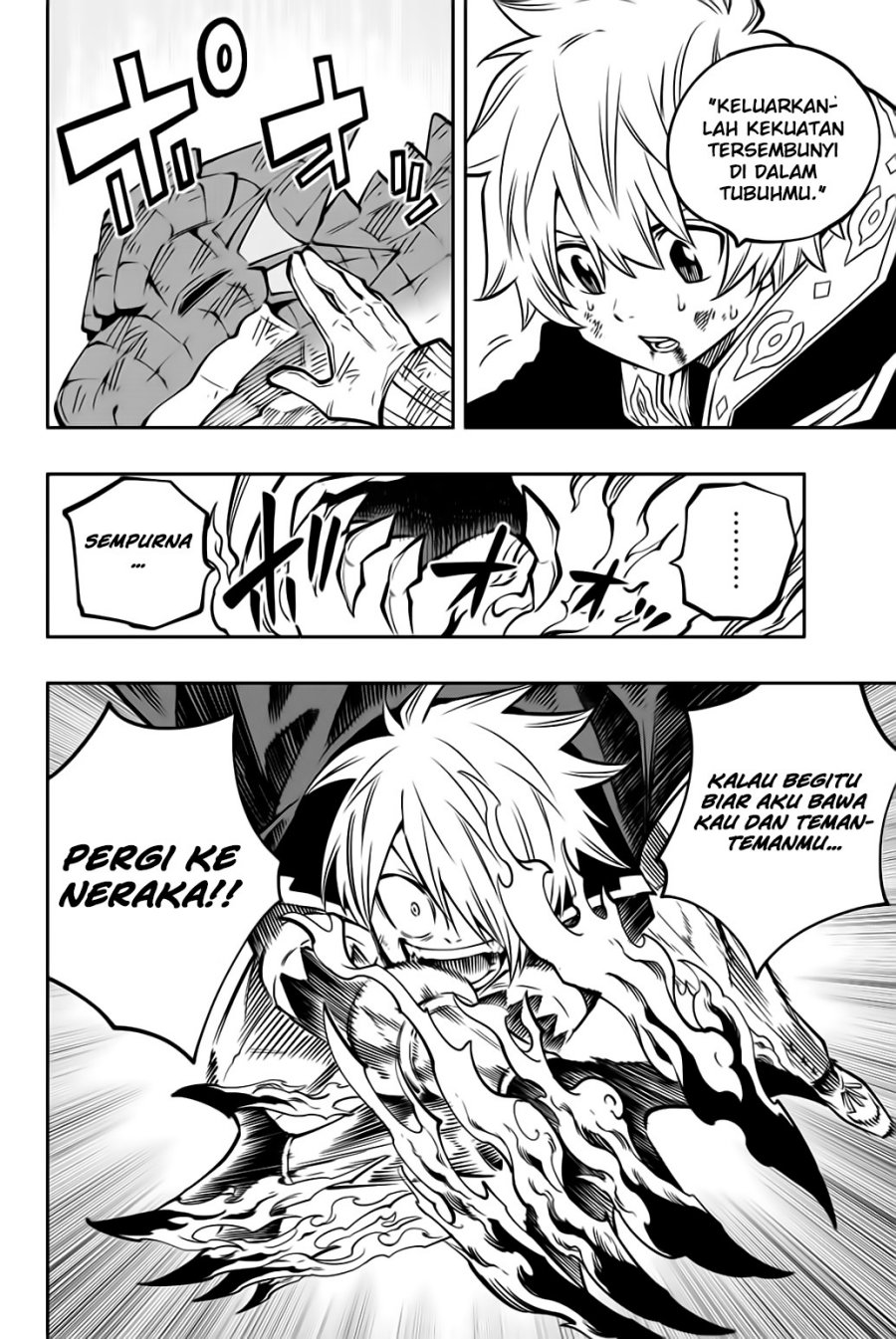 Gate of Nightmares Chapter 18 Bahasa Indonesia