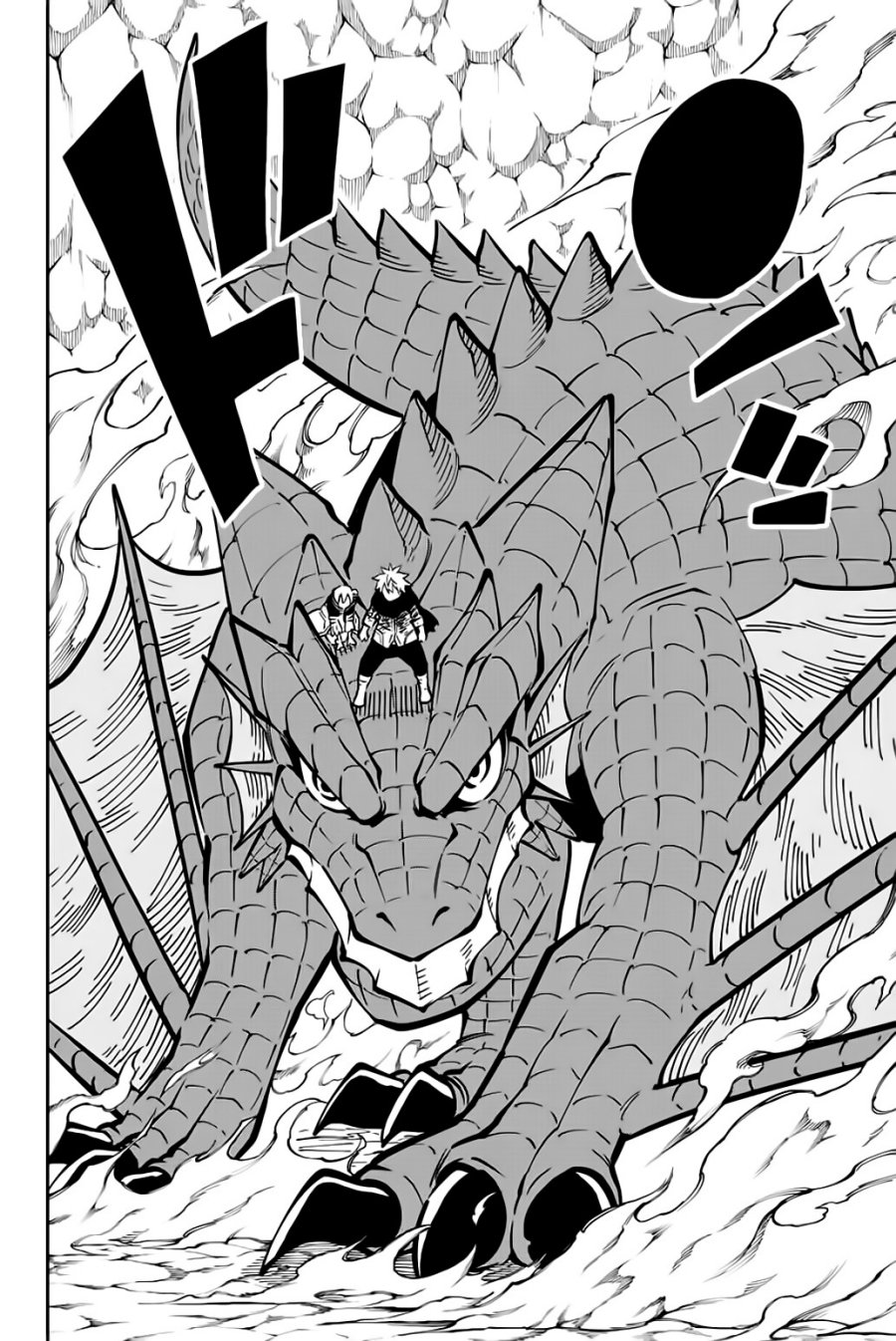 Gate of Nightmares Chapter 18 Bahasa Indonesia