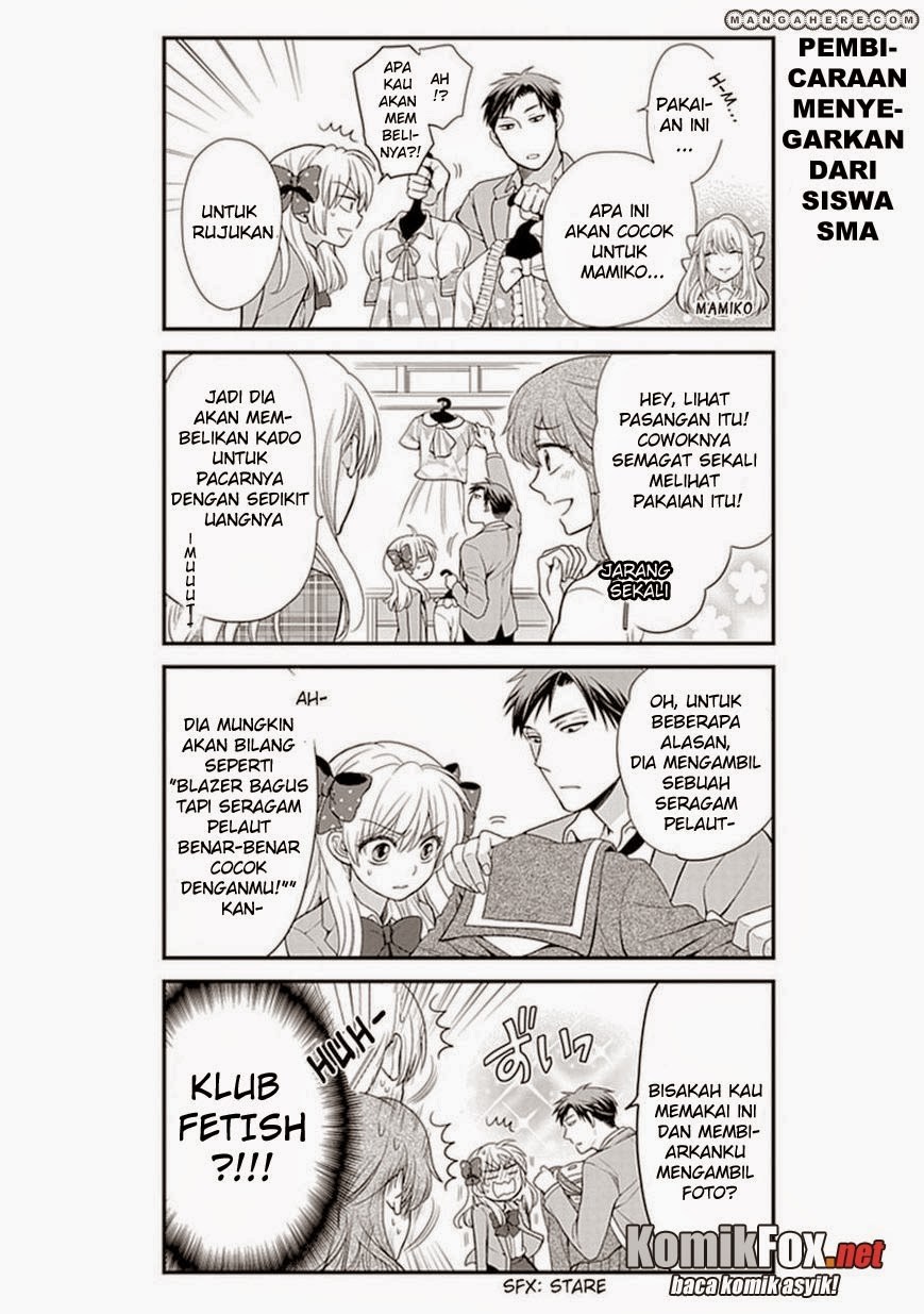 Gekkan Shoujo Nozaki Kun Chapter 12
