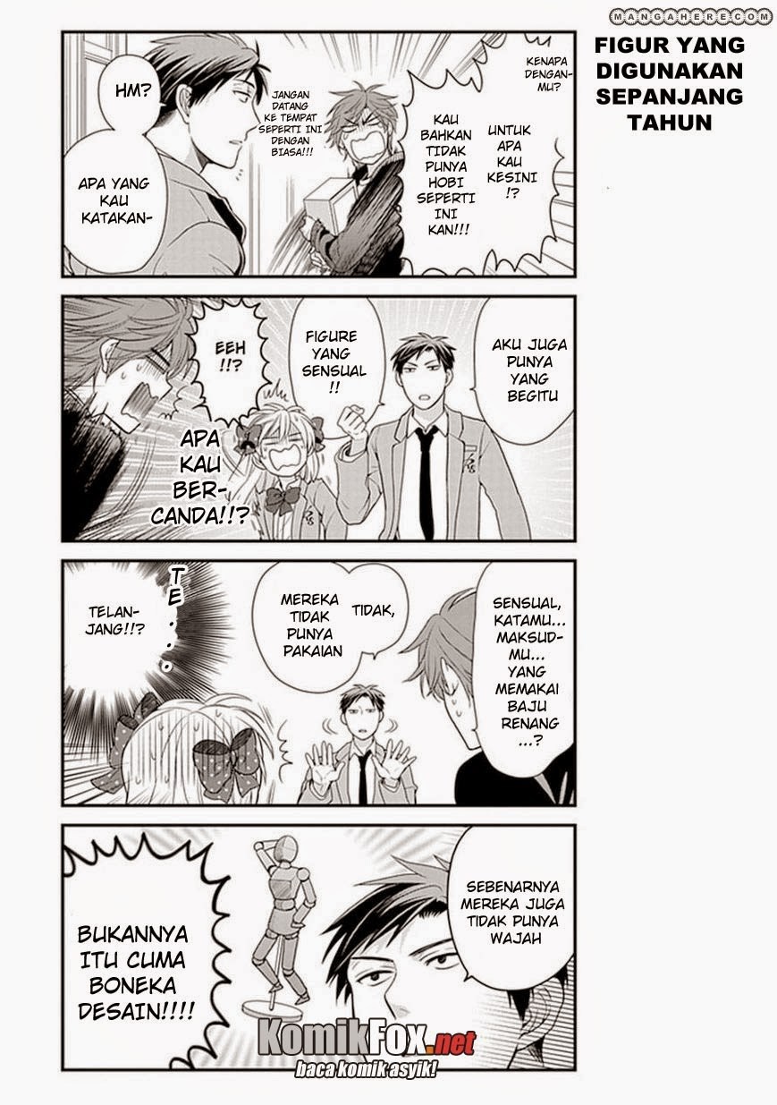 Gekkan Shoujo Nozaki Kun Chapter 12