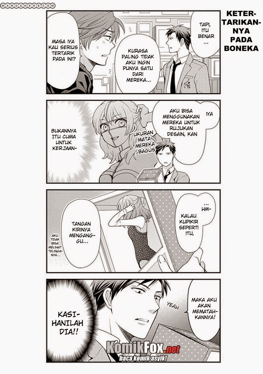 Gekkan Shoujo Nozaki Kun Chapter 12