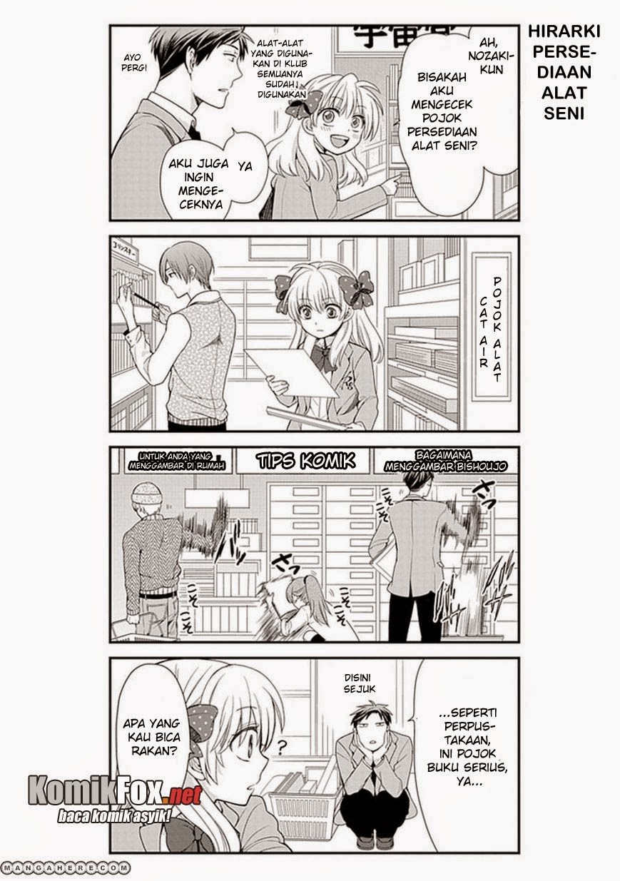 Gekkan Shoujo Nozaki Kun Chapter 12