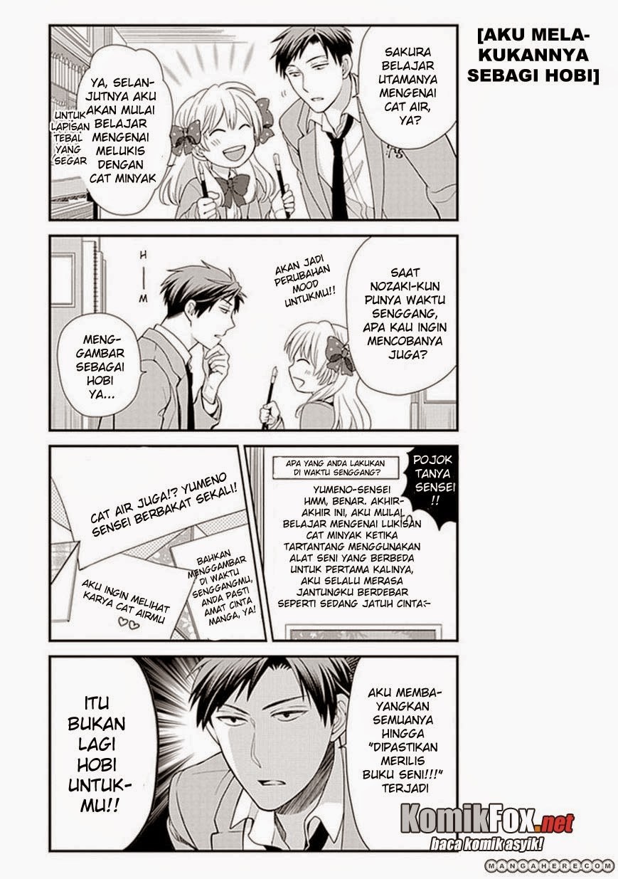 Gekkan Shoujo Nozaki Kun Chapter 12