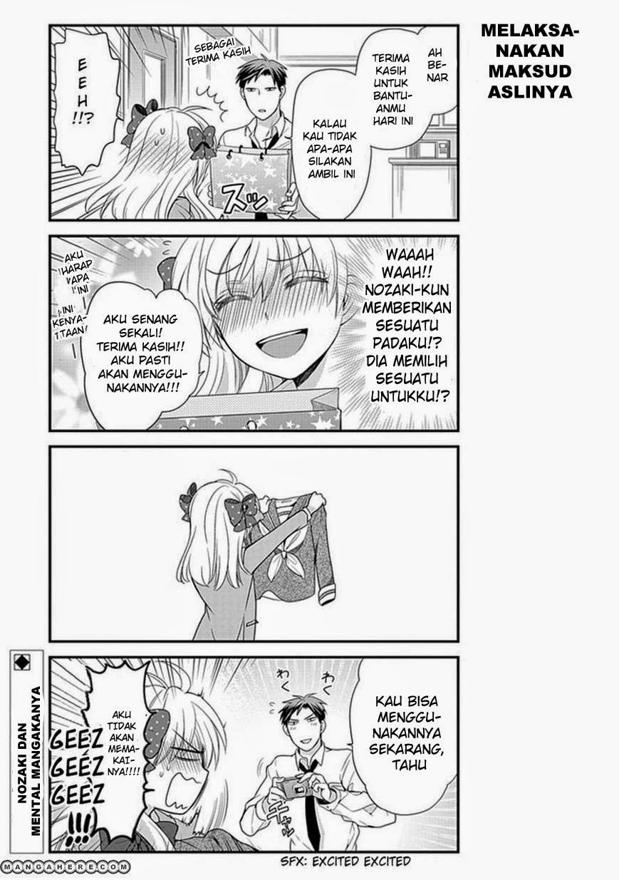 Gekkan Shoujo Nozaki Kun Chapter 12
