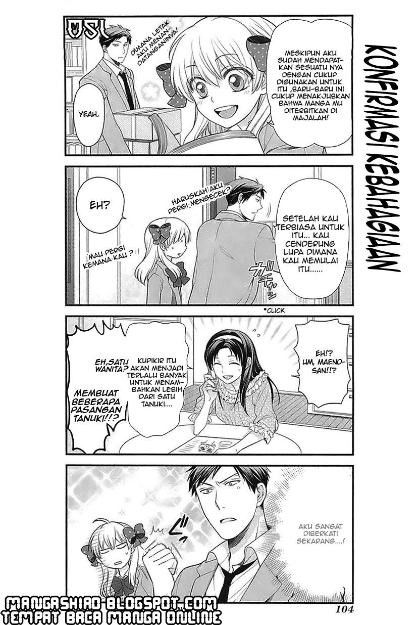 Gekkan Shoujo Nozaki Kun Chapter 18