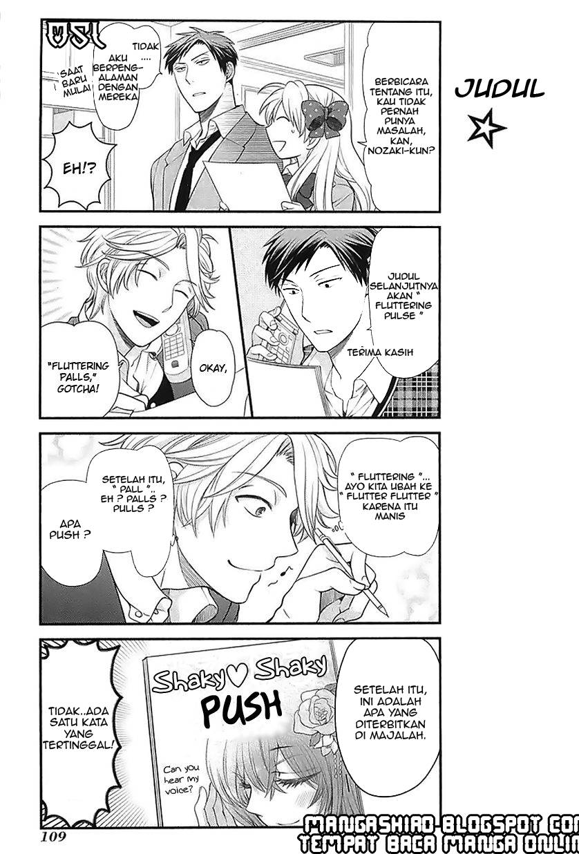 Gekkan Shoujo Nozaki Kun Chapter 18