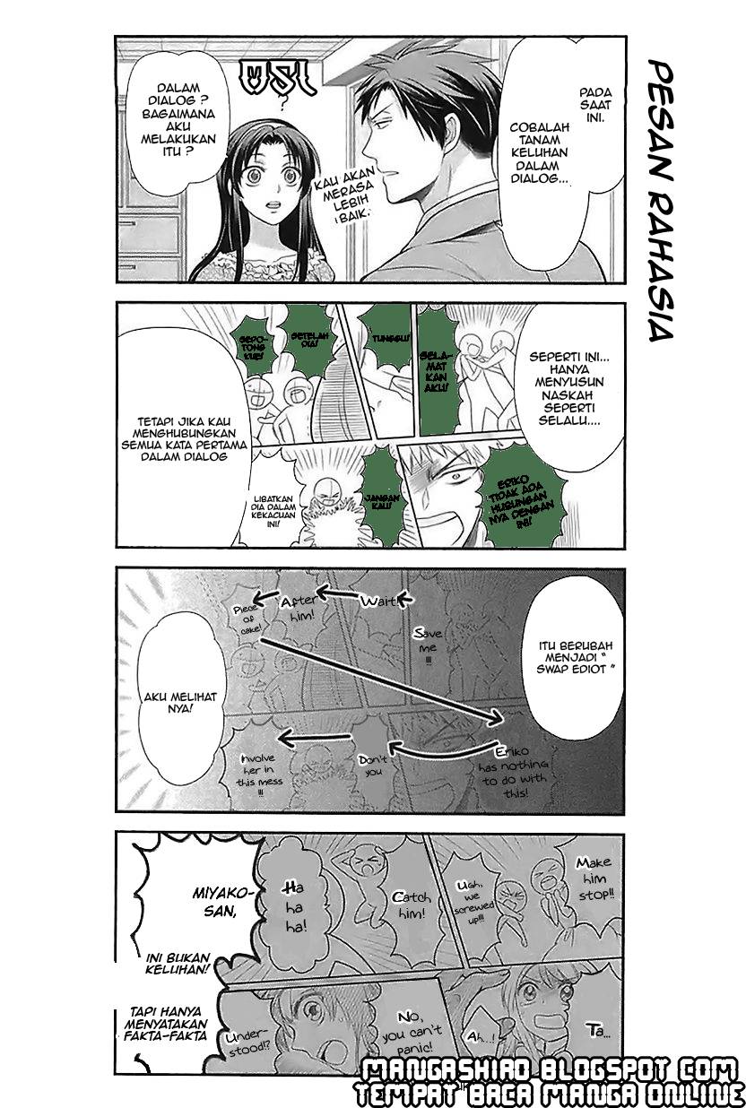 Gekkan Shoujo Nozaki Kun Chapter 18