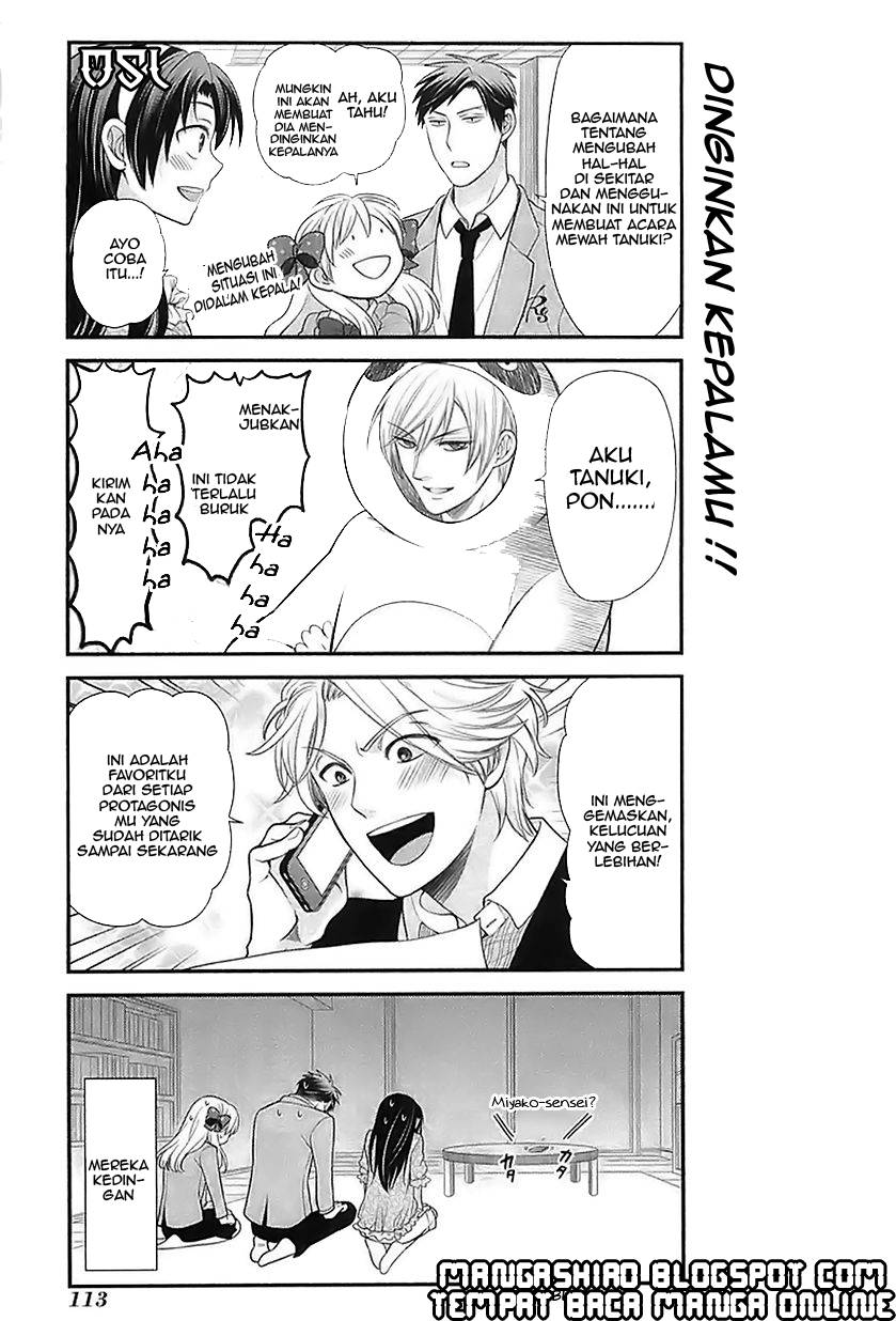 Gekkan Shoujo Nozaki Kun Chapter 18