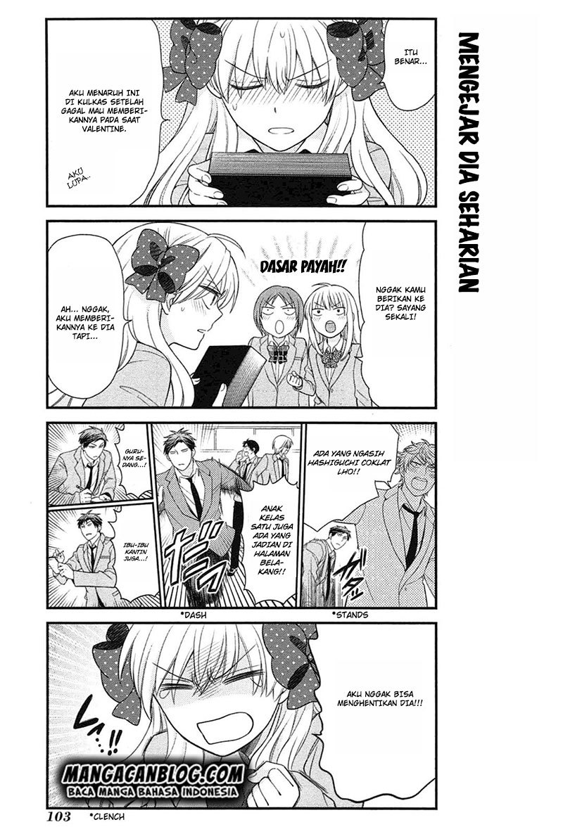 Gekkan Shoujo Nozaki Kun Chapter 28