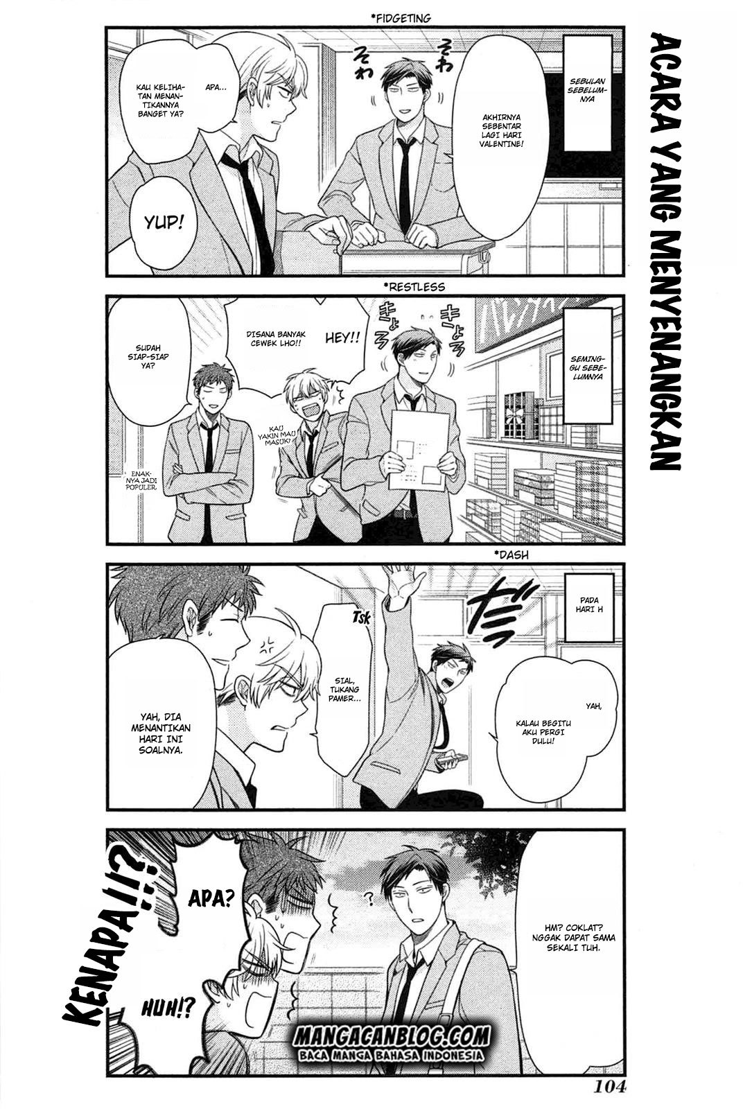 Gekkan Shoujo Nozaki Kun Chapter 28