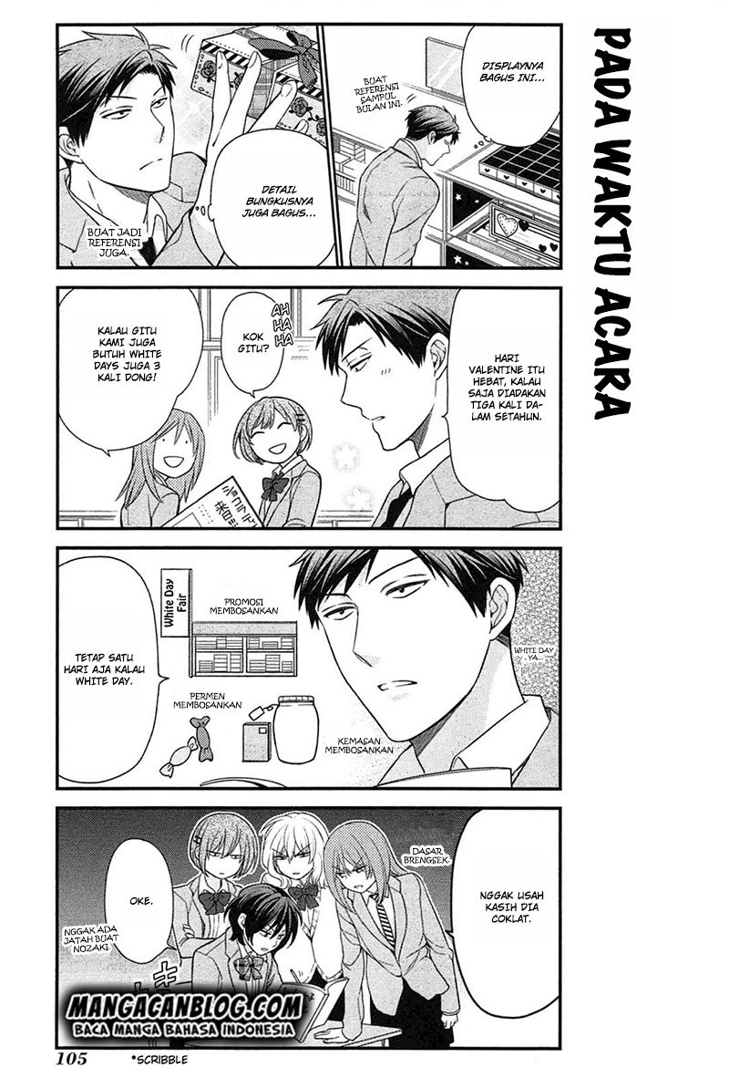 Gekkan Shoujo Nozaki Kun Chapter 28