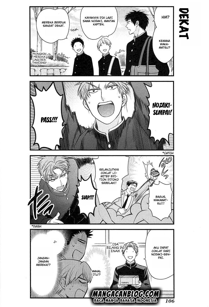 Gekkan Shoujo Nozaki Kun Chapter 28