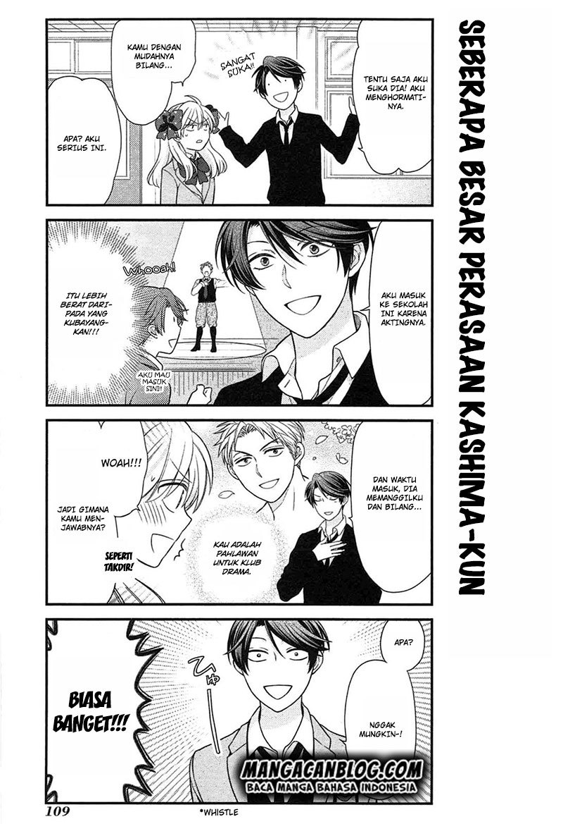 Gekkan Shoujo Nozaki Kun Chapter 28