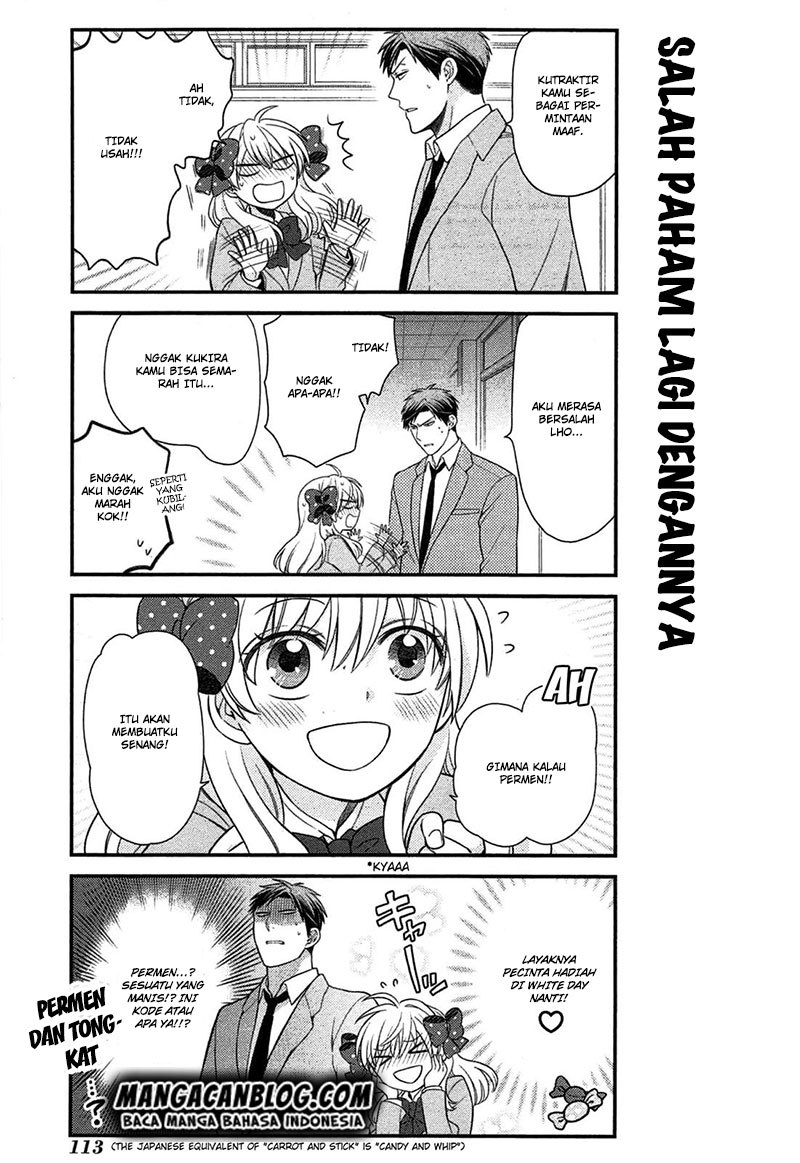 Gekkan Shoujo Nozaki Kun Chapter 28