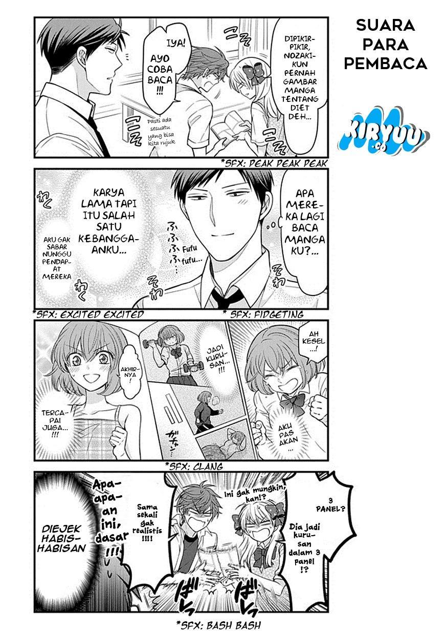 Gekkan Shoujo Nozaki Kun chapter 64